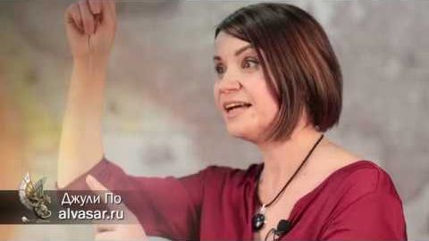 174. 13.04.2017 КОД ИНДИГО - часть 7 - Связь Хранителя и Белого мага