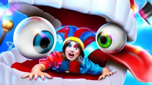 🎪 От ботаника до героя Цифрового Цирка 🤩 Превращаемся в Pomni!