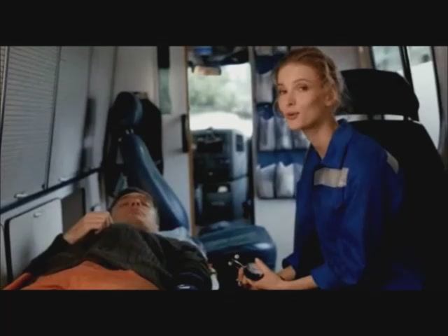 Как я стал русским (Пётр водитель скорой) смотреть онлайн