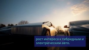 Истории владельцев — как меняются авто после реформ 2025