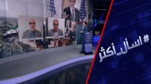 هل تنزلق سوريا إلى حرب أهلية شاملة؟