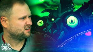 ФИНАЛ ► Static Dread：The Lighthouse #12