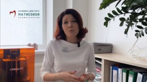 Правда ли, что брекеты портят зубы?