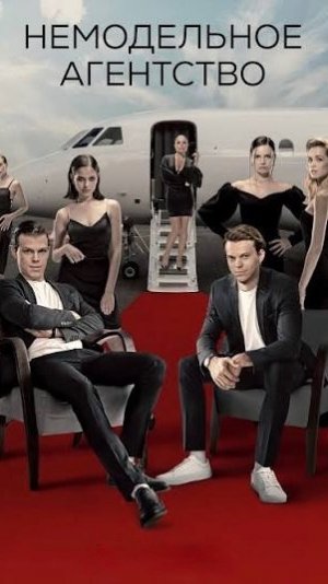 Интересное в описании