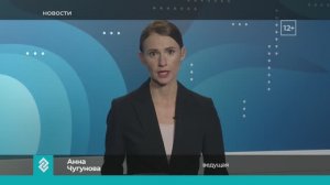 Новости Владимира и Владимирской области за 13 ноября 2025 года. Вечерний выпуск