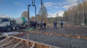 Заливка плиты фундамента Озерки