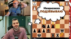 Немножко ПОДЗЁВЫВАЮ! Георгиос Сулейдис - Ян Непомнящий 11.11.2025