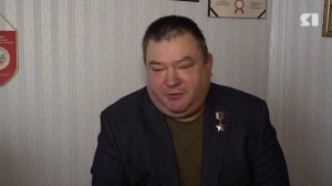 День в событиях от 12.11.2025