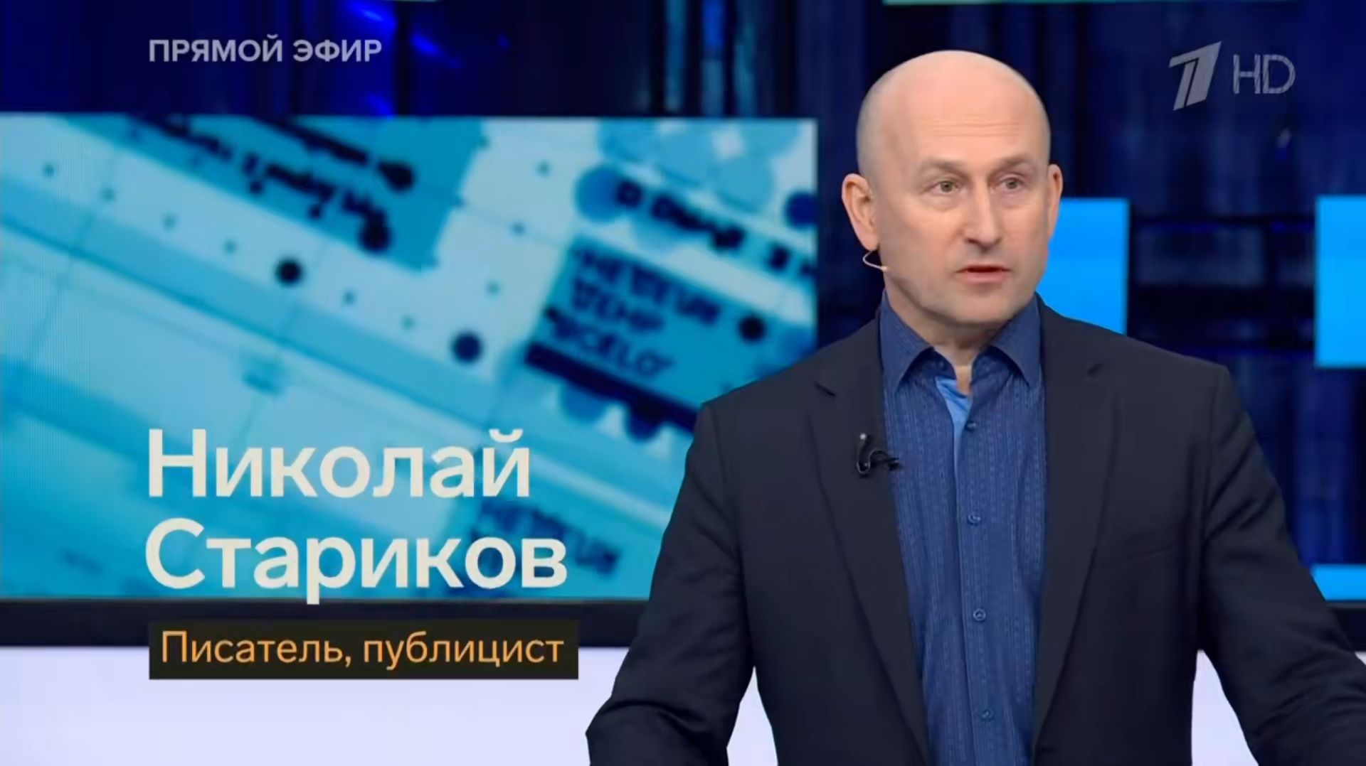 Коррупционный скандал вокруг Зеленского набирает обороты