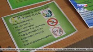 Выпуск от 12.11.2025