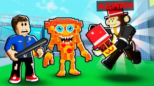 АДМИН ВЫДАЛ СЕКРЕТКУ В АРЕСТУЙ БРЕЙНРОТА в Роблокс