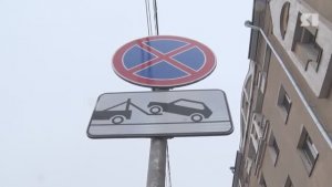 Количество бесплатных часов на платных парковках Ярославля может увеличиться