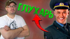 Глухарь сериал Где снимали сериал Глухарь