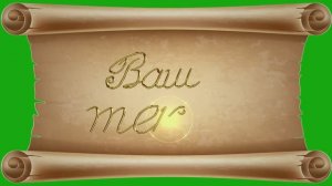 Футаж с волшебной надписью для видеомонтажа на хромакее. ChromaKey.