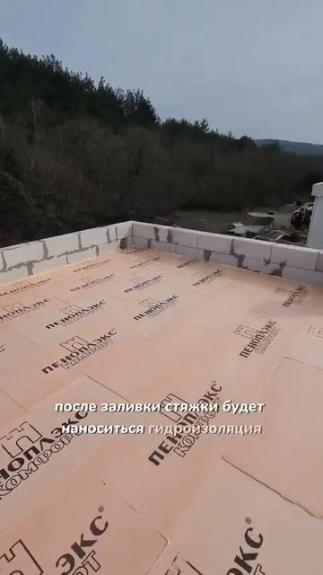 ТЕПЛОИЗОЛЯЦИЯ КРОВЛИ | Продолжаем строительство дома пос. Светлый