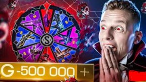 😭ОТКЛЮЧИТЕ МНЕ ИНТЕРНЕТ. ЧТОБЫ Я НЕ СЛИВАЛ ДЕНЬГИ НА ЭТО