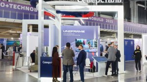 Выставочный стенд «Северсталь»