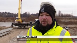 Дорога Ижевск-Аэропорт 13.11.2025