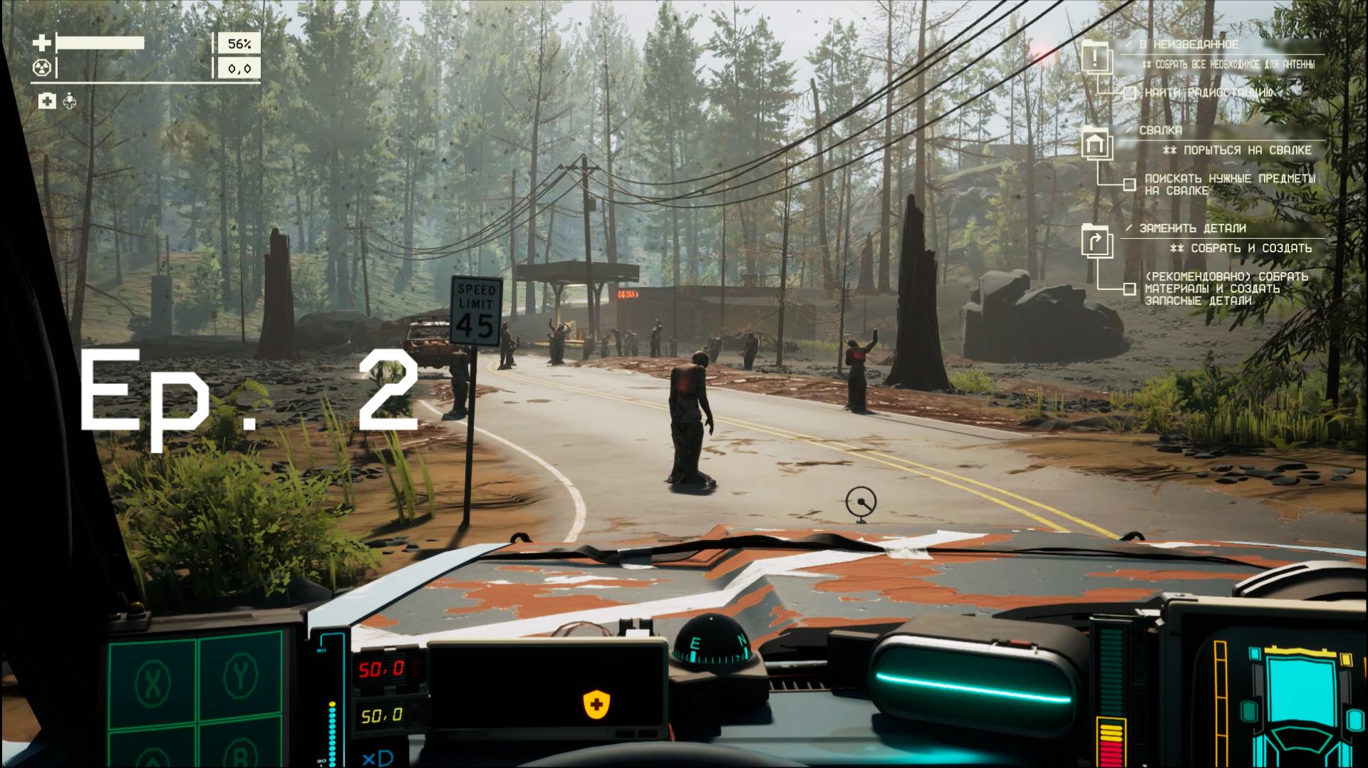 Pacific Drive – Ep. 2