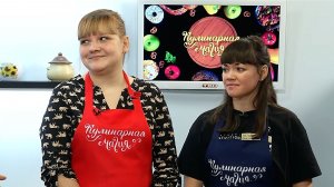 Кулинарная магия. Выпуск 12.11.25г. Актрисы театра "СинТезис".