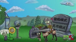 Plants vs Zombies Brutal Zombies Edition