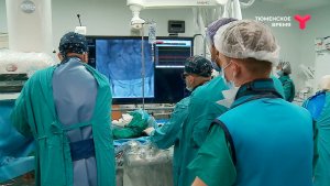 День здоровья | 14.11.2025