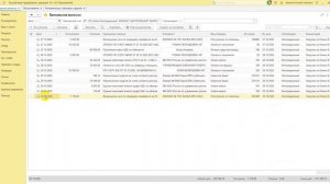 Автоматическая загрузка по расписанию в 1С выписок ВТБ банка по расчетному счету