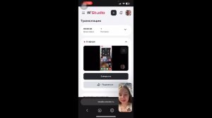 Играю в Call of duty