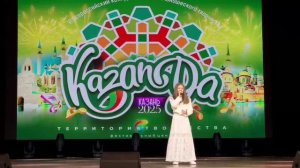 969. Никитина Дарья, г. Йошкар-Ола. Белое небо (Анна Петряшева  Наталья Булдакова