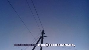 На нескольких улицах Харгоры в Белгороде произошло аварийное отключение света