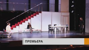 В театре "Мастеровые" готовятся к показу премьеры