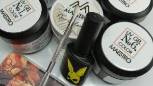 Сегодняшние покупки: гель топ-пушер и другие находки для маникюра