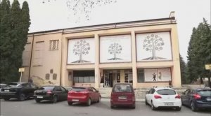 СКФЭТ в СМИ!