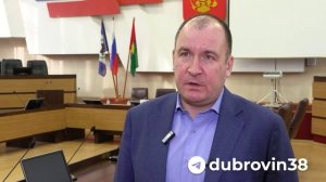 Заместитель Председателя Правительства Иркутской области Владимир Читоркин в рамках рабочего