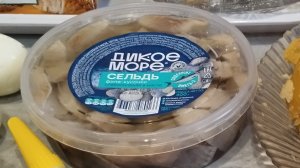 Селедка под шубой как я её готовлю | Рецепт селедки под шубой | Салат | Рецепт | Еда | Готовка