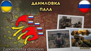 Украина выходит из переговоров ⚡️Гуляйполе отрезано от снабжения 🔥 Военная сводка 14.11.2025