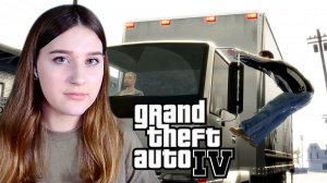 GTA IV: #27 ТЕПЕРЬ НИКО ДОСТОЙНЫЙ...