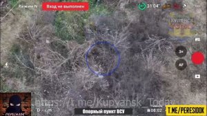 ТОП-3 свежих ударов по ВСУ