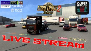 ETS2 | Выполняю Ивент ВТК | Quper Map Combo | s09e46