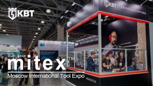 Выставка Mitex 2025
