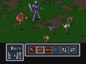 Breath of Fire (1993) [SNES] - Часть 2 из 4