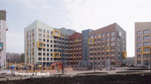 Ход строительства. Октябрь 2025 г.