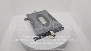 Усилитель сотовой связи для дачи