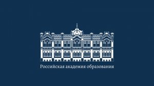 19.11.25Экспертная сессия 3