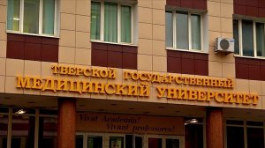 Что принесёт обязательство всех ординаторов стать целевиками