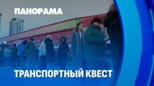 Почему из Минска так тяжело уехать на маршрутке? Лукашенко дал поручение решить эту проблему