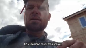 Ep.96 Another Couple of Busy Days (Russian Subtitles)