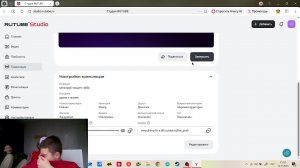 мелстрой танцует габбу