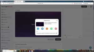 играю в роблокс