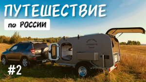 Посетили небольшой городок Плёс. Цены неприятно удивили!